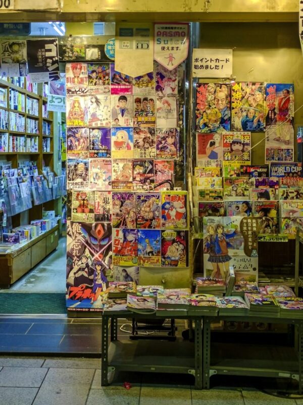 American Dream Comics
